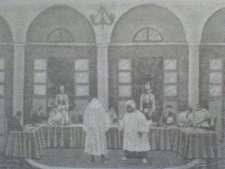 touba